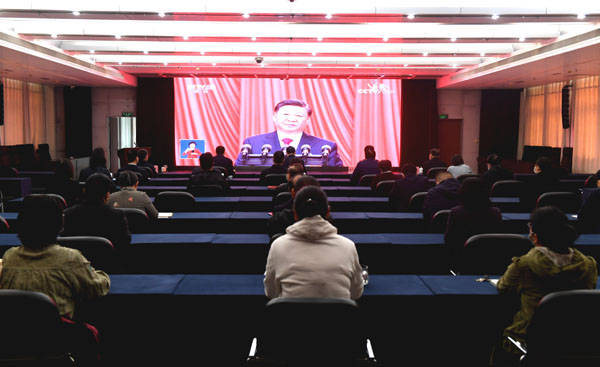 奋进新征程 建功新时代1.jpg